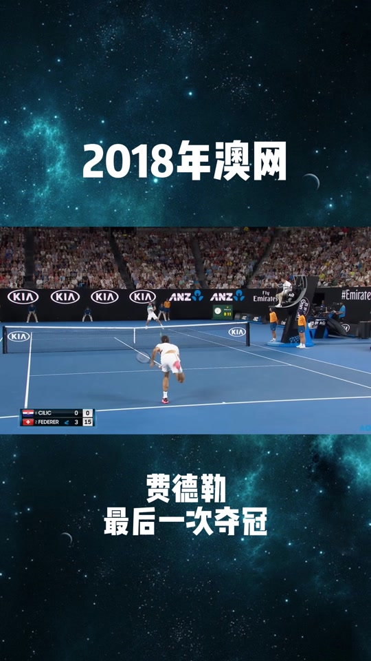 开云体育登录-意大利网球队血洗英国网球队,费德勒送出助攻的简单介绍