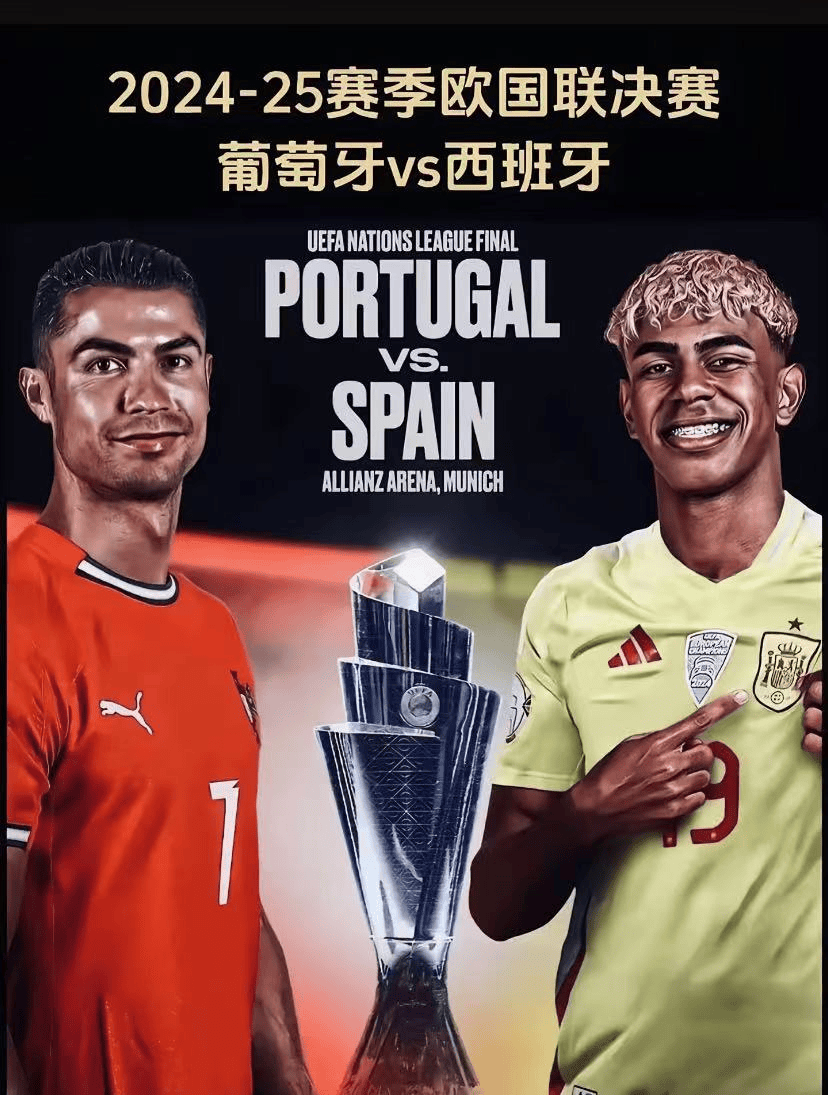 关于瓦伦西亚险胜葡萄牙,格拉利什关键制胜的信息 关于瓦伦西亚险胜葡萄牙,格拉利什关键制胜的信息