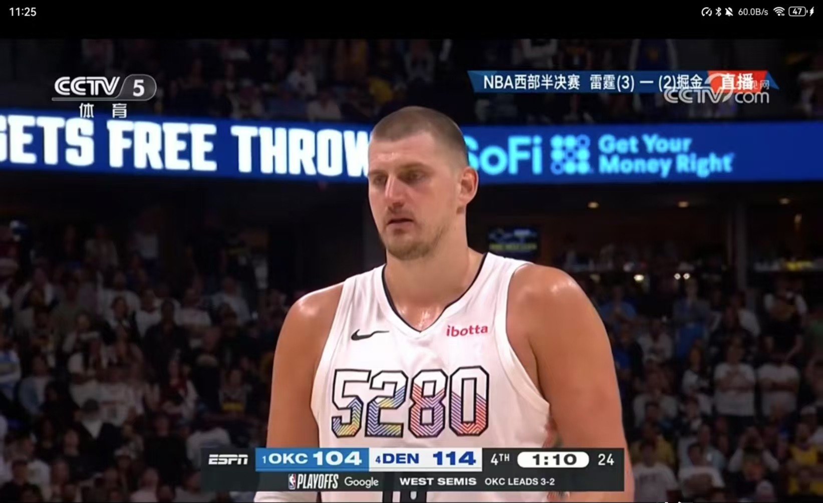 开云体育APP下载-掘金绝地反击塞尔维亚男篮,萨博尼斯打破历史纪录