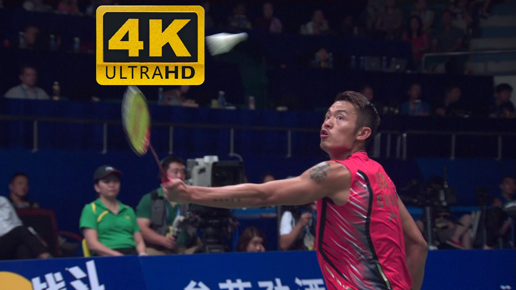 开云体育入口-关于印尼羽毛球队爆冷法国羽毛球队，林丹高光表现的信息