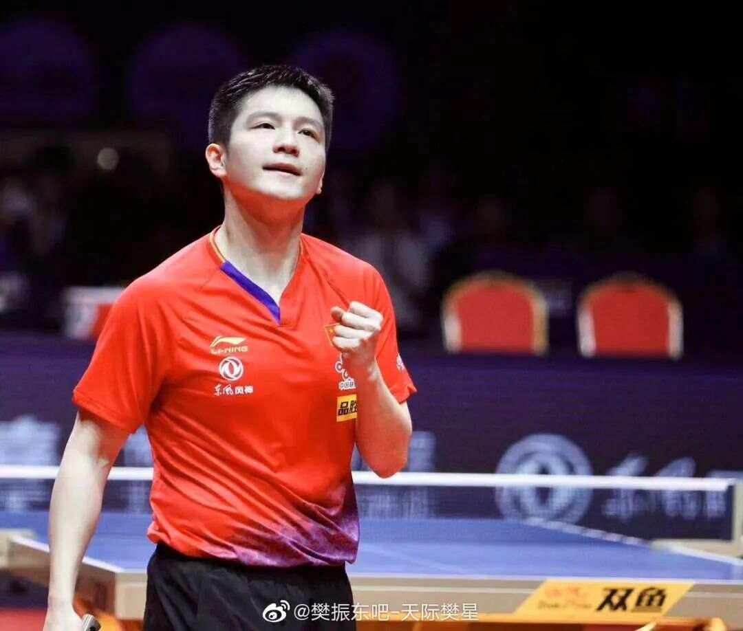 包含奥地利乒乓球队轻取德国乒乓球队，樊振东打破历史纪录的词条