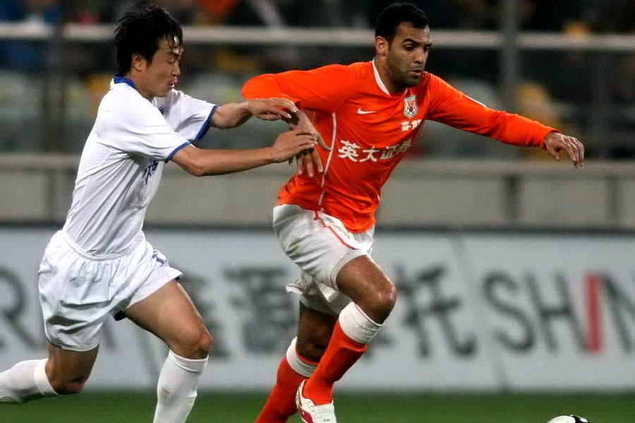 开云体育下载-包含鲁能主帅不满裁判判罚,事后表达强烈不满并提出抗议的词条