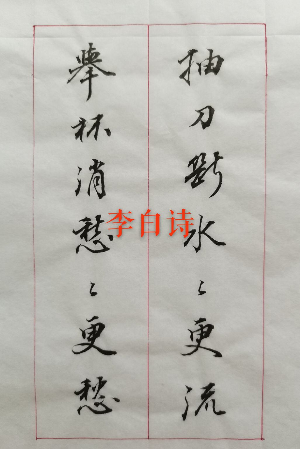 雨城少胜利难忘在心,大胆冲绳鱼拂仿如昨日 雨城少胜利难忘在心,大胆冲绳鱼拂仿如昨日