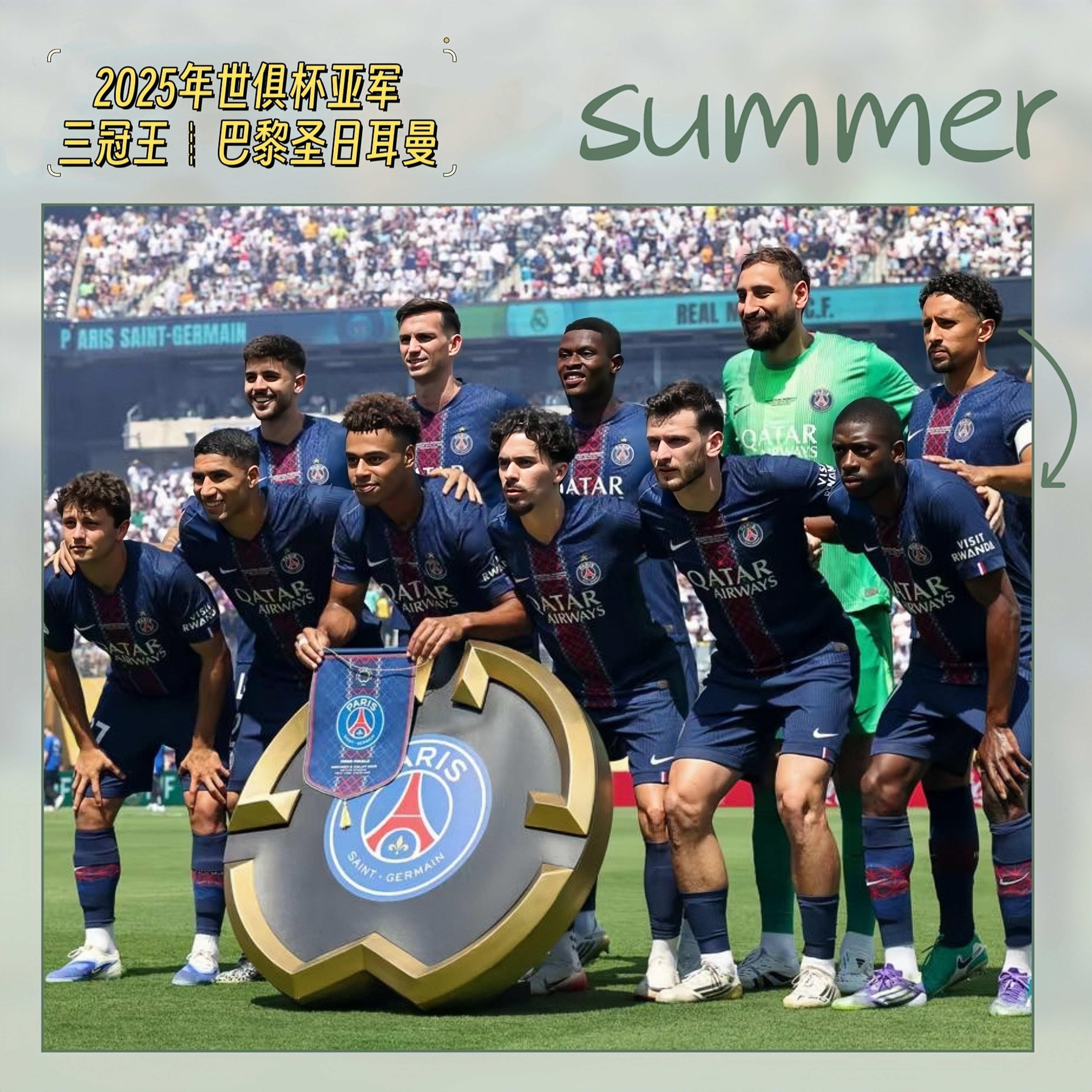 开云官网-切尔西客场冷负,拉开与榜首的距离的简单介绍