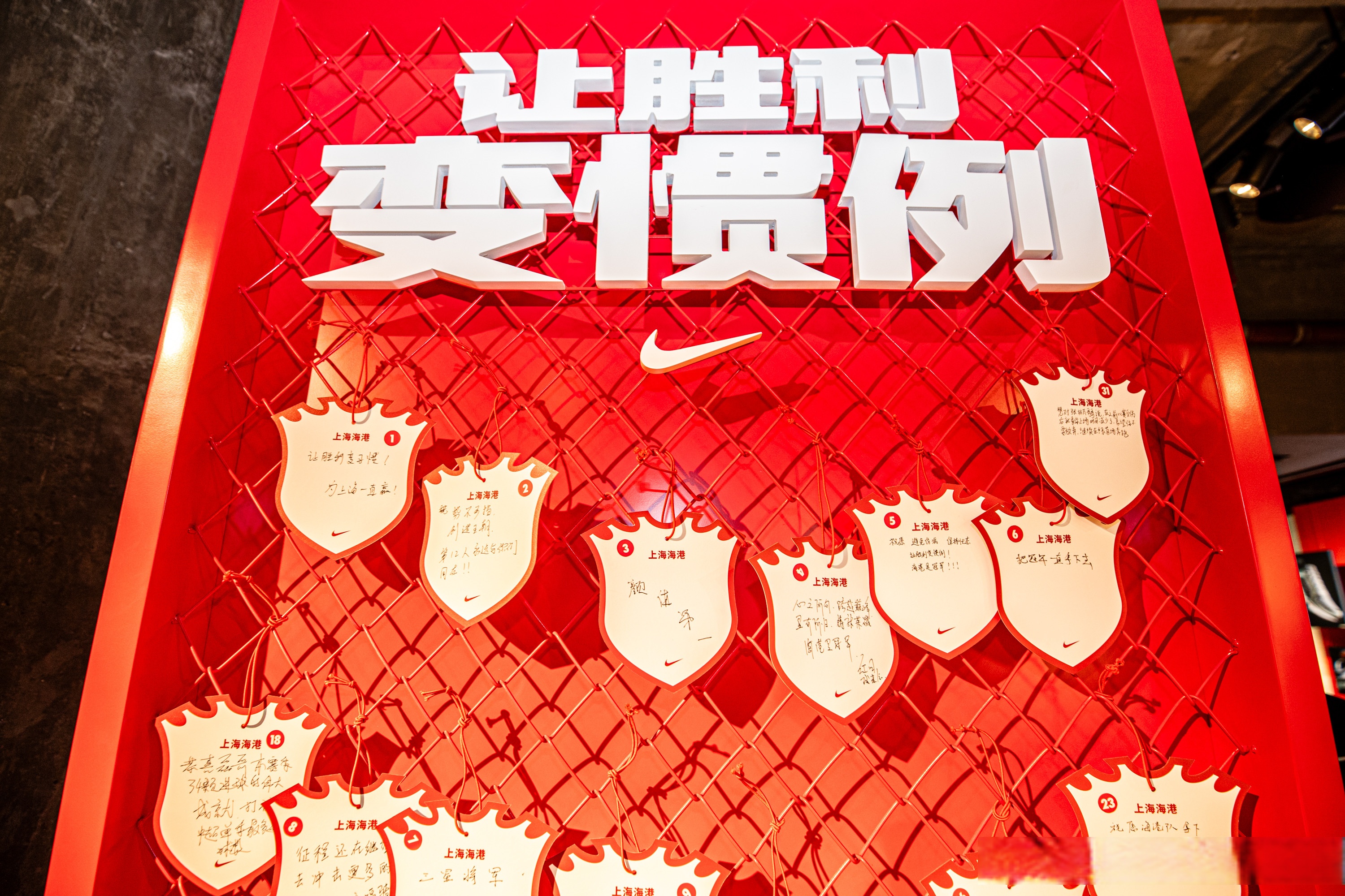 开云足球直播-包含球员罢赛事件持续发酵,谁将出现在复赛期间的词条