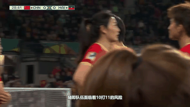 开云体育APP下载-绝境逢生!中国女足逆转取胜