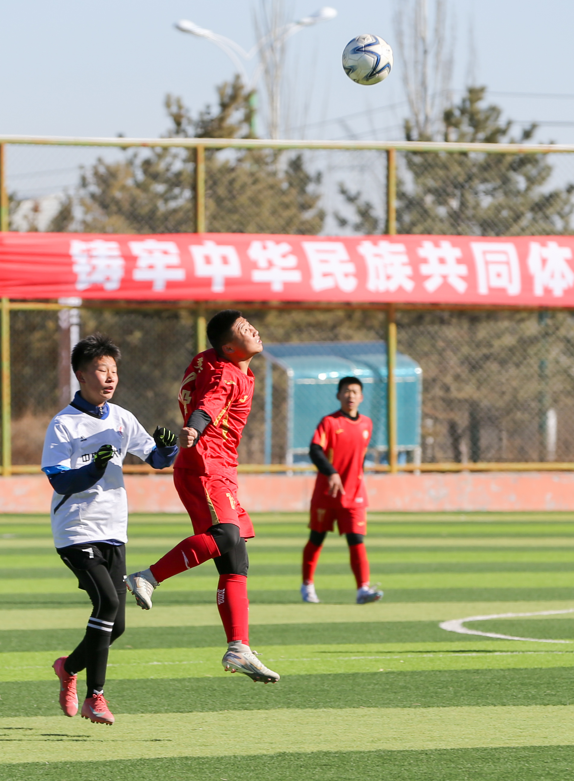 开云体育官方网站-足球锦标赛激战,球员冲刺冠军梦想的简单介绍