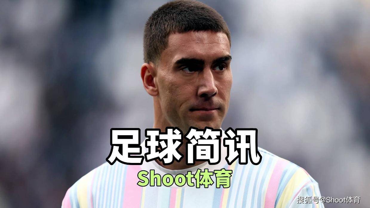 开云体育平台APP-利物浦绝地反击西班牙,弗拉霍维奇惊艳世界的简单介绍